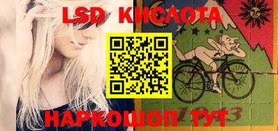 ешки Рыбинск