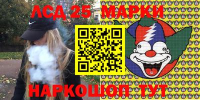 ешки Рыбинск