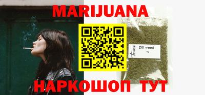 ешки Рыбинск