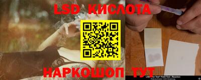 COCAINE Рузаевка