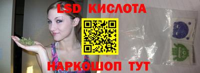 COCAINE Рязань