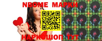 ешки Рыбинск