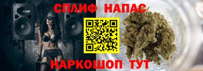 COCAINE Рязань