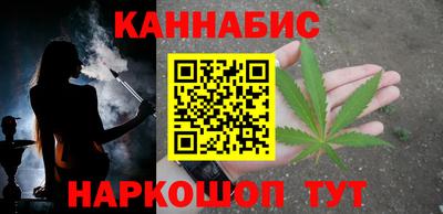 COCAINE Рязань