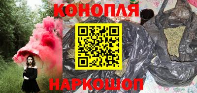 COCAINE Рязань