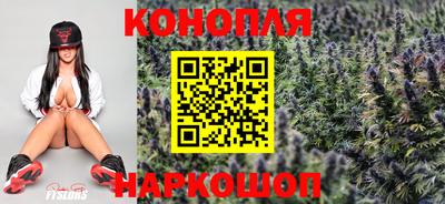 COCAINE Рязань
