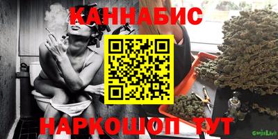 COCAINE Рузаевка