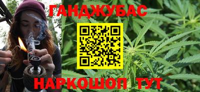 ешки Рыбинск