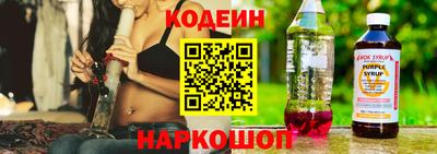 ешки Рыбинск