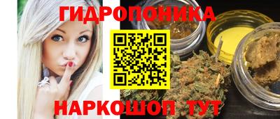 COCAINE Рязань