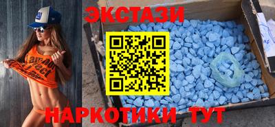 COCAINE Рузаевка