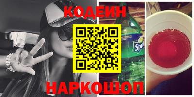ешки Рыбинск