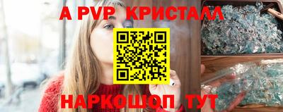 COCAINE Рязань