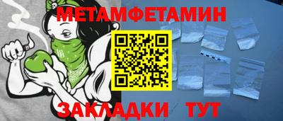 COCAINE Рязань