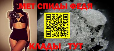 ешки Рыбинск