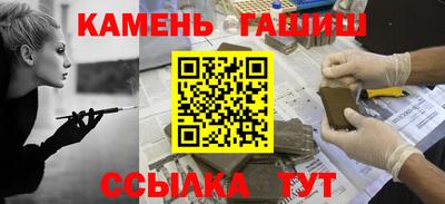 COCAINE Рузаевка