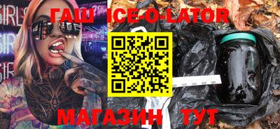 COCAINE Рязань