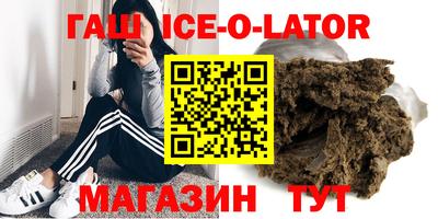 COCAINE Рязань