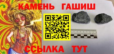 COCAINE Рязань