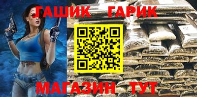 ешки Рыбинск